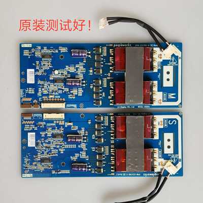 创维 47L03RF 47K10RN 高压板 6632L-0581A/0582A PPW-CC47NS-S/M