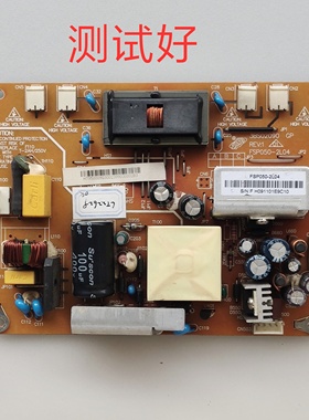 长虹 LT22620 LT22629 LT22620A 电源板FSP050-2L04 R-HSL22-3N01