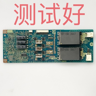 JLS-05-32EI PB-071109F 东芝 32AV300C 高压板