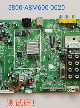 创维 47L05HF 主板 5800-A8M600-0020 屏LC470WUN/V470H2