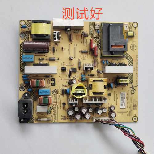 冠捷/AOC LC32H03K 电源板 715G3770-P02-W20-003S