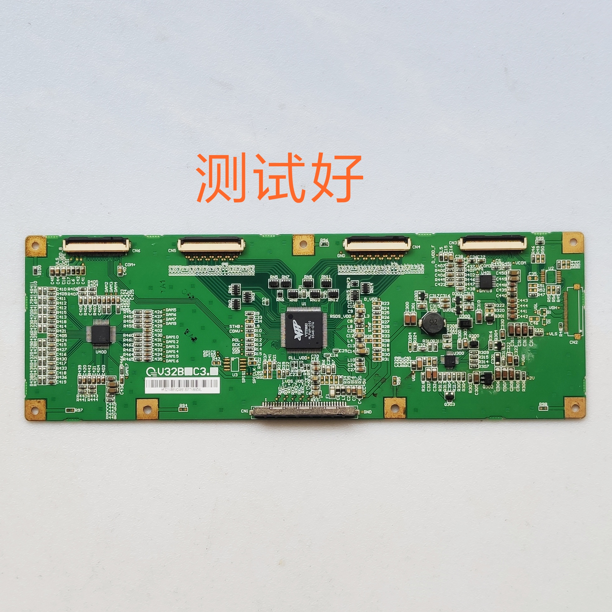CV32B C3. 海信 TLM3201 逻辑板 屏T315XW01 VC