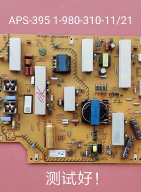 原装索尼 KD-55X8000C 电源板 APS-395 1-980-310-11/21
