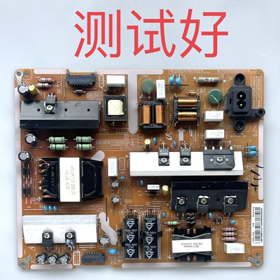 BN41-02500A BN94-10712A/B 三星 UA55/50KU6300/6200 电源板