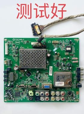 冠捷 AOC L47BN83F 主板 715T2968-3 配屏V470H1-L08 屏线