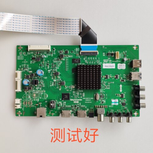 创维 49E6000 主板 5800-A8H731-0P30 RDL490WY 屏线
