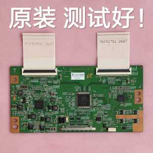 东芝  46EL100CS  逻辑板  A60EDGEC2LV0.2
 屏 LTA460HM06