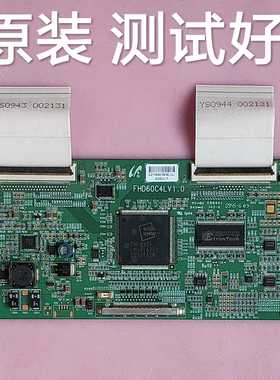 TCL  L46F19FBE  L46F19F L46E9FBD 逻辑板 FHD60C4LV1.0