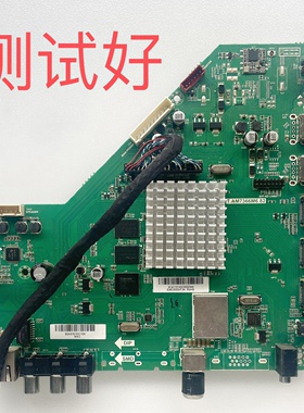 T.AM7366M6.82 海尔 LE55A5000/7000 主板  LSC550HN01 屏线