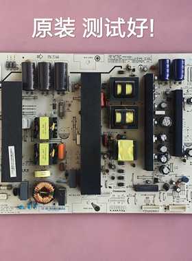 长虹 PT50718X 电源板 R-HSP400-5S01 HX7.820.039/XR7.820.080