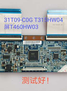 46R1C LT46730E L46F11 逻辑板 31T09-C0G T315HW04 T460HW03