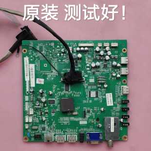 长虹 LED46880I 主板 JUC7.820.00045283
屏 LTA460HM06 屏线