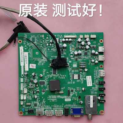 长虹 LED46880I 主板 JUC7.820.00045283 
 屏 LTA460HM06 屏线