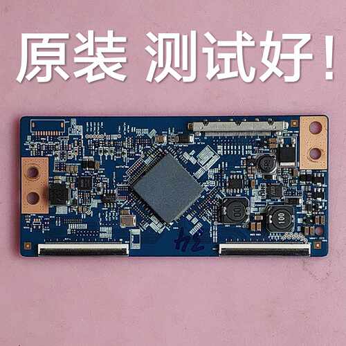 长虹 3D50C2000i 3D46C2000i 逻辑板 T400HVN01.2 40T07-C09