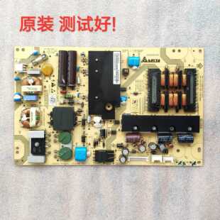 海尔 LE55A300N LE55H300K 电源板 DPS-185MP A 0094002546 测好