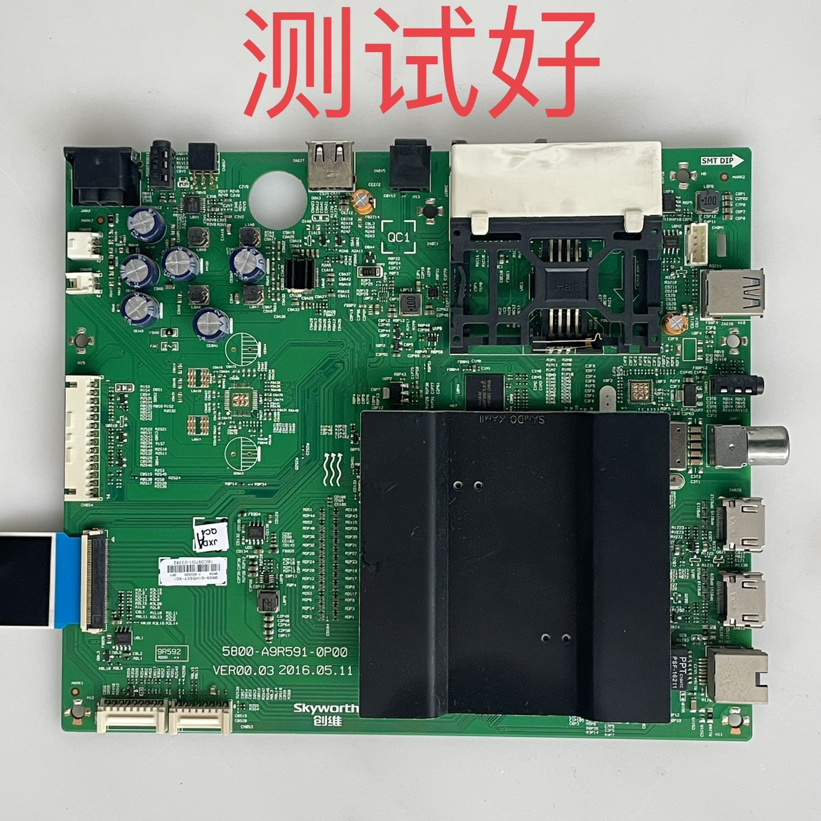 5800-A9R591-0P00 创维 55G7 主板 REL550WY LC550EGY 屏线