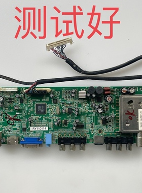 主板 20-ALCH930-15-0X/OX 三洋 LCD-32CA760 屏 V315B6-L01 屏线