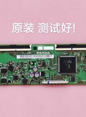 小米 L55M5-AZ逻辑板 PANDA CEC-PCB5460002A LC5461PU2L02