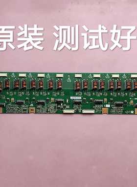 长虹LT42600 海尔LK42K1 L42E75 L42E77高压板VIT71021.50\515253