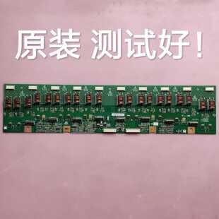 长虹LT42600 海尔LK42K1 L42E75 L42E77高压板VIT71021.50\515253