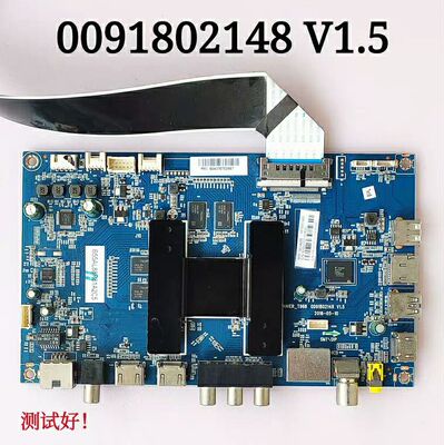 海尔 LS55AL88R81A2 主板 0091802148   B0EI550WQ1 LC546PU1L01