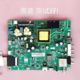 长虹LED40B2080N/40C1000N 主板JUC7.820.00104193 C400F13-E2-C