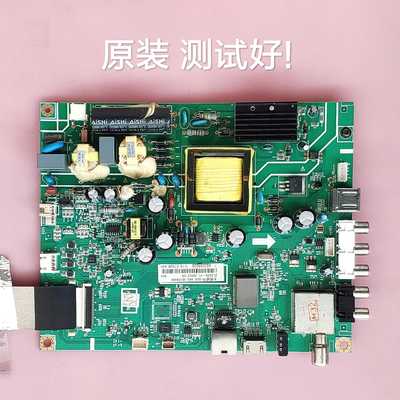 长虹LED40B2080N/40C1000N 主板JUC7.820.00104193 C400F13-E2-C