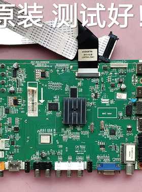 长虹 3D55C2000i 主板 JUC7.820.00081526 00101252 M550F12-D1-A