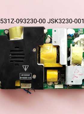 创维 46LBASW 46L98SW 电源板 531Z-093230-00 JSK3230-001
