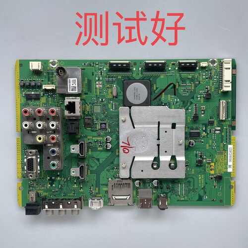 TNPH0961 1A CS 松下 TH-P42C30C 主板 MC106HU1400