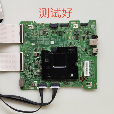 三星 UA55MU7700JXXZ 主板 BN41-02570B  屏CY-SM055FLAV7H 屏线