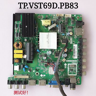 康佳 LED42F1100C  主板 TP.VST69D.PB83 420B1L02 75W 72002633