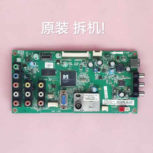TCL L40F11 C40E32B 主板 40-MS8100-MAE2XG 屏LTA400HM05
