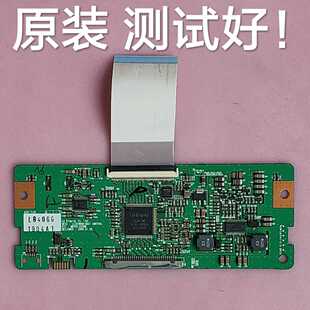 LG 32LG20R 32LG30R 康佳 LC32FS81B  逻辑板 6870C-0238B