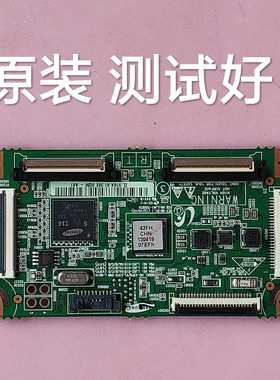 长虹 3D43C2000  逻辑板  LJ92-01916A LJ41-10297A S43AX-YB02