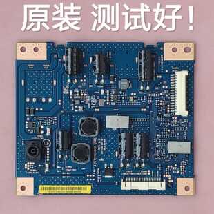 索尼 KDL-55W800B 50W700B 42W700B 恒流板 14STM4250AD-6S01