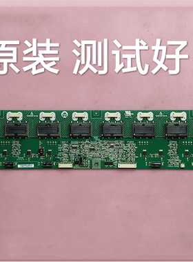 长虹 LT37600 高压板 4H.V1448.481/C1 V144 E206453 LT37510