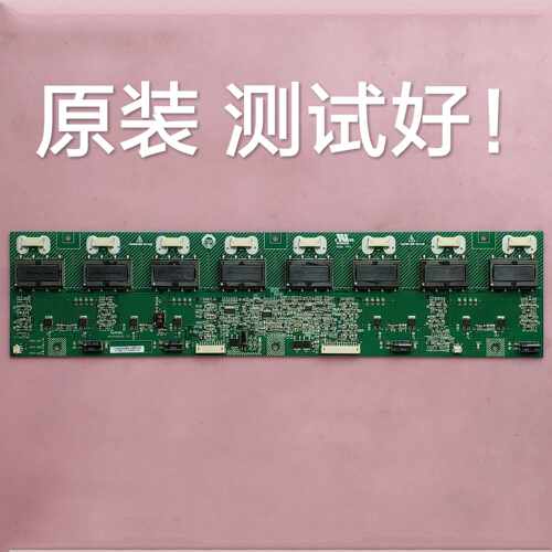 长虹 LT37600 高压板 4H.V1448.481/C1 V144 E206453 LT37510