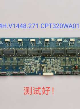 康佳 LC-TM3211 高压板 4H.V1448.271 CPT320WA01R
