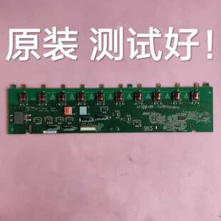 TCL L37F11  海尔 LK37K1 高压板  VIT71882.00