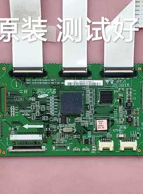 长虹3DTV58938FS逻辑板LJ41-07009A LJ92-01684A /01697A 屏 YB05