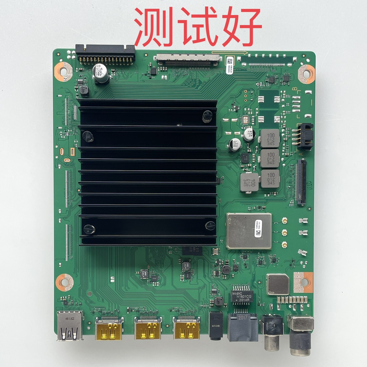 IT1LOCKM VER.C 华为 LOK-350 主板 TPT550U2-D132.L ST5461D屏线