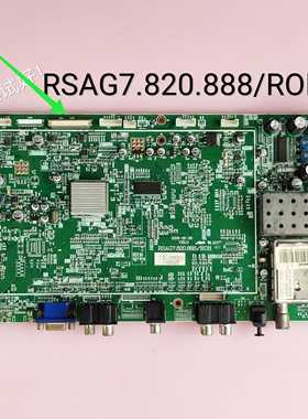 海信 TLM3737D 主板 RSAG7.820.888 屏LC370WX1 测试好