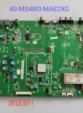 TCL L32E5200BE L42P21FBDE 主板 40-MS48I0-MAE2XG 屏LTA320AP18