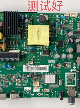 TP.VST69T.PB751 长虹 32D2060 32M1 主板 C320X15-E1-B 屏线