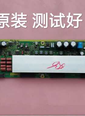 松下 TH-42PA7CK Z板 SS板 TNPA3795