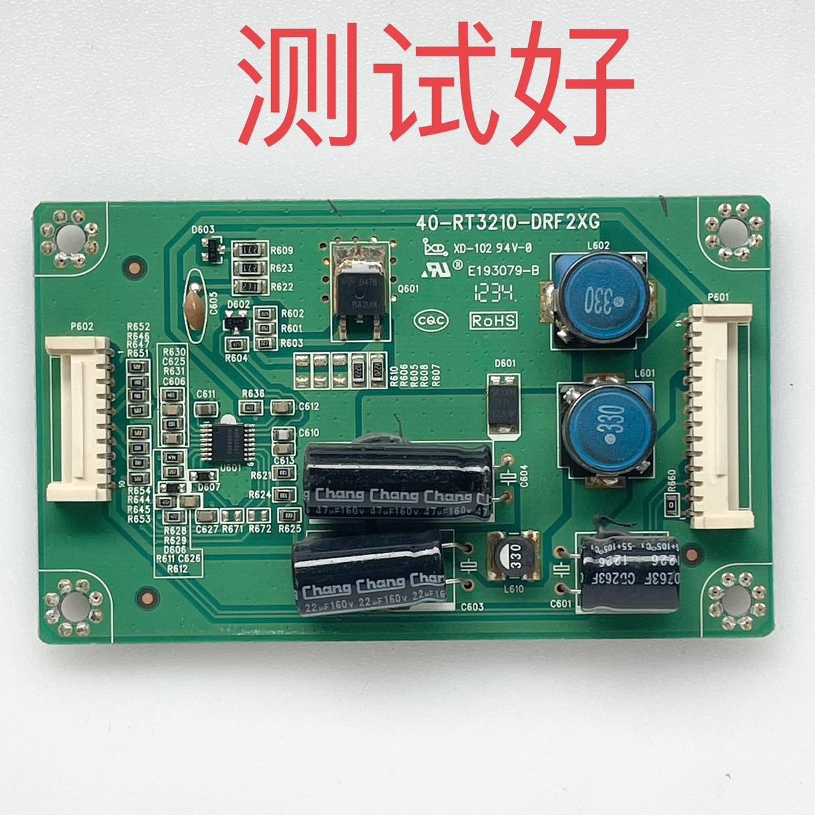 40-RT3210-DRF2XG TCL L32E5300A L32E5390A-3D 高压板 恒流板
