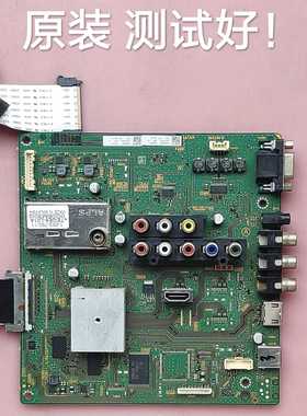 索尼 KLV-40EX400 主板 1-880-238-33 屏 LTY400HM01 屏线