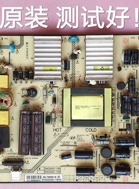 海尔 H32E07  京东方 LE-32Y612  电源板  SHG3202G-116H DLBL244