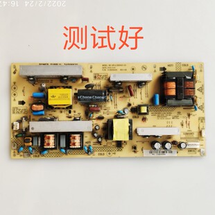 康佳 LC37FS81C LC37IS86C LC37GS82C 电源板 34006620 35015445